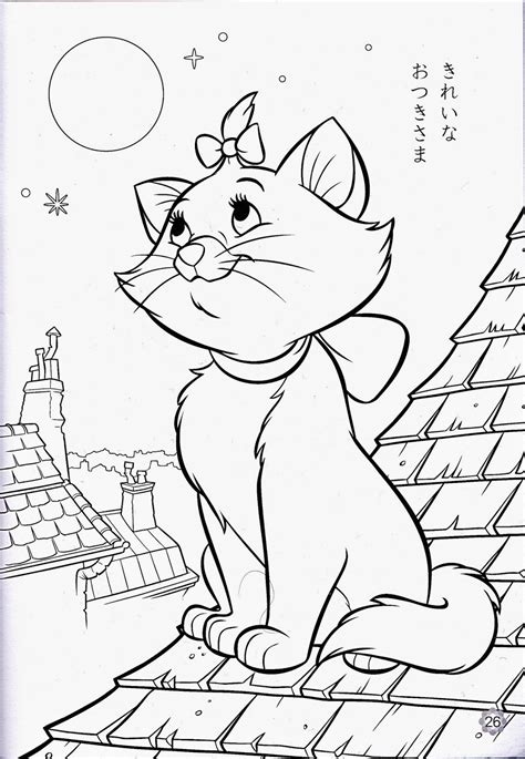 Coloring Pages: Cats and Kittens Coloring Pages Free and Printable