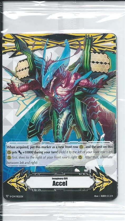 V Eb02 Imaginary T Promo Pack 2 Blue Storm Dragon Maelstrom In