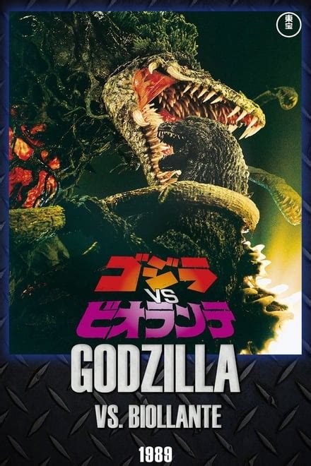 Godzilla Vs Biollante 1989 Posters — The Movie Database Tmdb