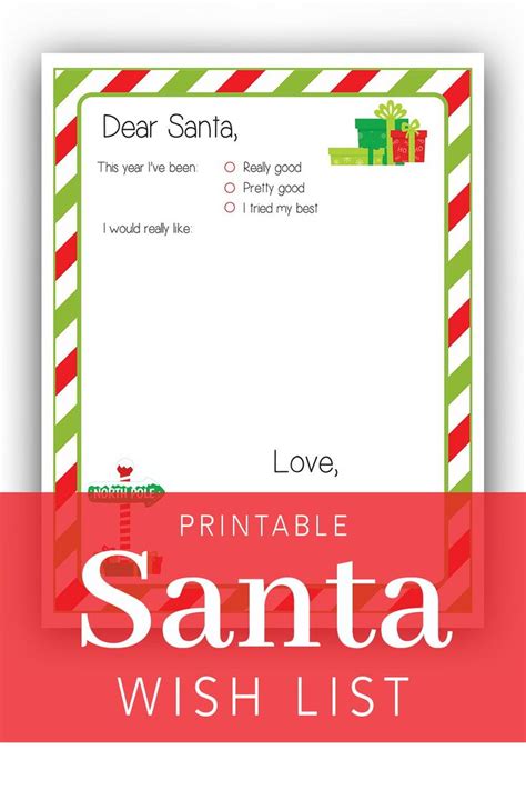 Santa Wish List Printable