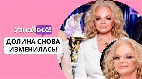 Диета от лены малышевой Ларису Долину на свадьбе Лены Лениной не узнали поклонники (диета Ларису Долину на свадьбе Лены Лениной не узнали поклонники (диета Диета от лены малышевой