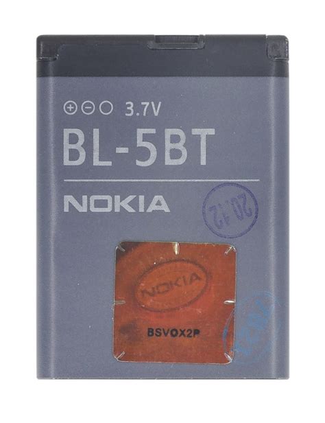 Bl 5bt Nokia Baterie 870mah Li Ion Bulk Promobilycz
