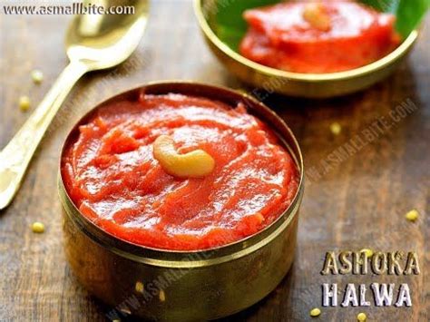 Ashoka sweet recipe in tamil : Ashoka Halwa Recipe / Thiruvaiyaru Style Asoka Halwa is an ...