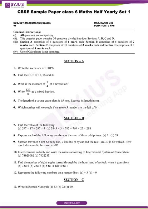 CBSE Sample Paper Class Maths Half Yearly Set MARKS DURATION