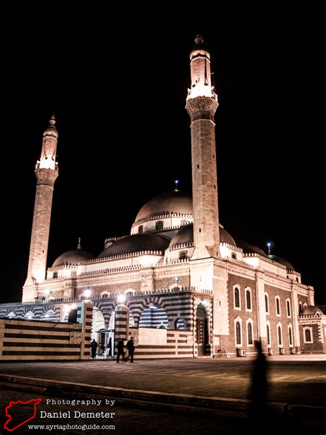 Jāmi' ash shaykh 'iwaḑ allāhmosque, 490 metres southeast. Homs - Khalid Ibn al-Walid Mosque حمص - مسجد خالد ابن ...