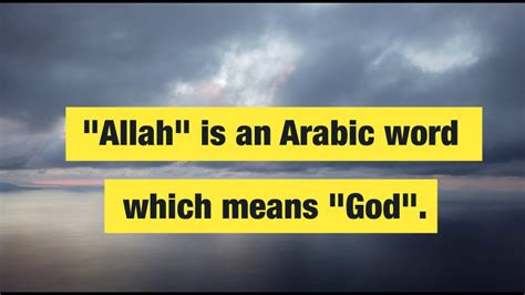 Who Is Allah Is Allah A Personal God Of Muslims Youtube
