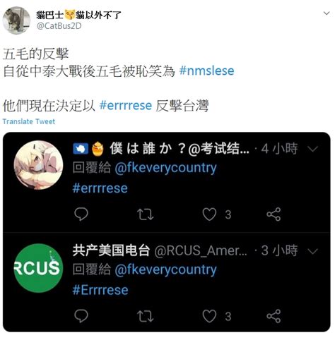 為達最佳瀏覽效果，建議使用 chrome、firefox 或 microsoft edge 的瀏覽器。 MZ的星期六梗圖 #35 滿滿的FFVII、接頭霸王、出征Steam、原油破底的一週 (表篇) - MythZ的創作 - 巴哈姆特
