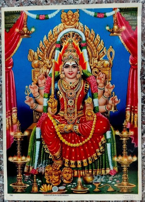 Mariamman Goddess Daseviva