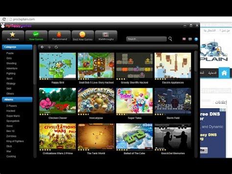 افضل طريفة تهكير برنامج التانجو 2021, hacker tango متخصص هكر وتجسس واختراق ومراقبة. طريقة تهكير أي لعبة على الكمبيوتر | Doovi