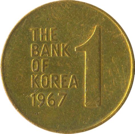 Currency converter the converter shows the conversion of 1 south korean won to malaysian ringgit as of sunday, 4 april 2021. 1 Won - South Korea - Numista