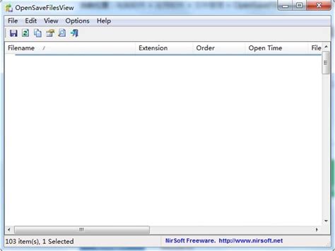 Opensavefilesview 一款简易的系统文件打开记录查看工具 Opensavefilesview下载 V115正式版 完美下载