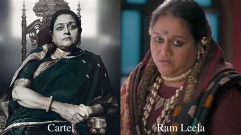 Rani Maai Very Different From Dhankor Supriya Pathak On Her Role In Cartel