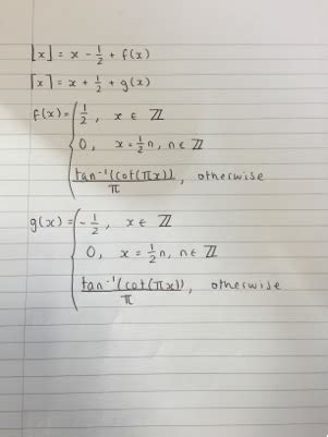 How to use floor and ceiling functions calculator. Ceiling and Floor function