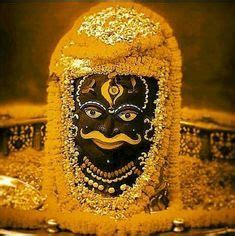 Ujjain mahakal darshan hd image wallpaper one day the king is a very lively person appeared in his dreams. Mahakal ujjain | Lord shiva family, Lord shiva hd ...