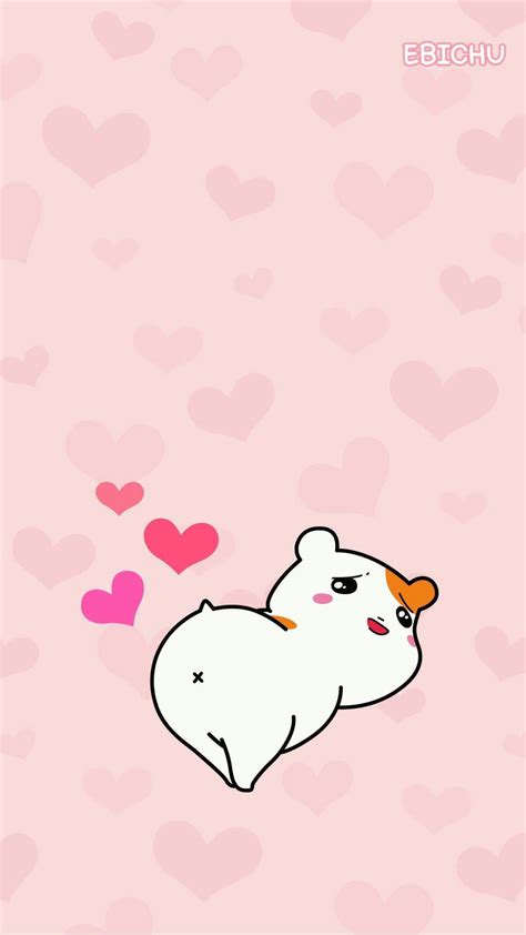 Fondos de pantalla kawaii | Fondos de Pantalla