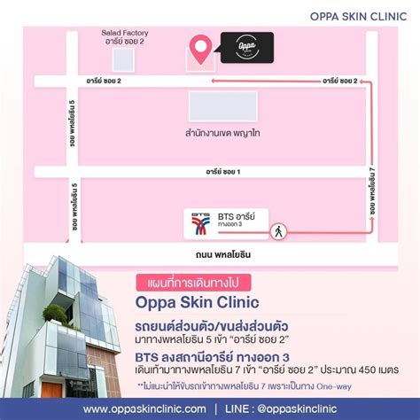 jobbkk.com - หางาน สมัครงาน ยอดนิยมอันดับหนึ่งของไทย เพราะชีวิตไม่ได้มี