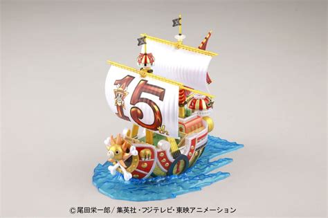 One Piece Grand Ship Collection Thousand Sunny 15th Anniversary V