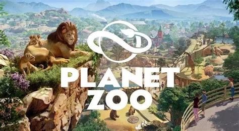 动物园之星一款模拟经营游戏打造最出色的动物园 奇点