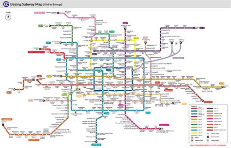 Beijing Latest Metro Map
