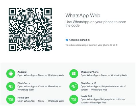 Whatsapp работает в браузере google chrome 60 и новее. WhatsApp web portal for when status is down - Product ...