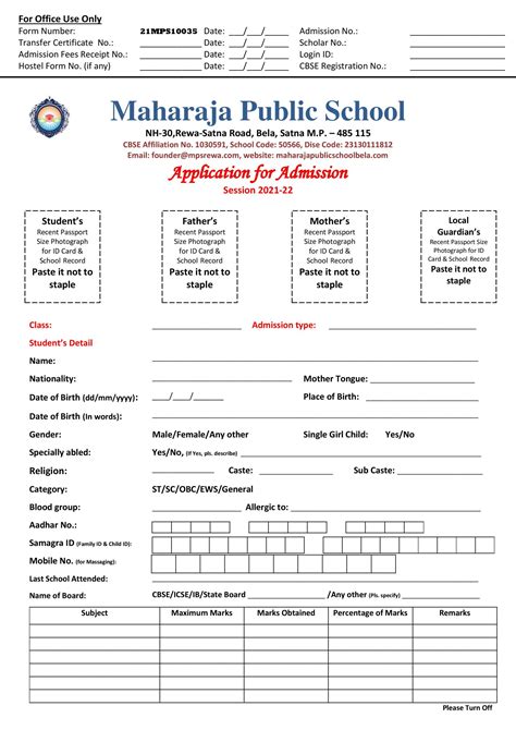 Admission Form Best Cbse School In Rewa Satna