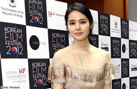 Actress Han Ga In Pregnant With First Child Women Entertainment News