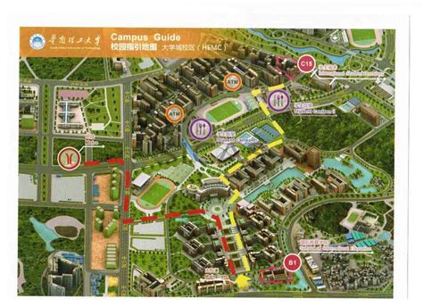 Campus Map South China University Of Technologyscut Apply Online