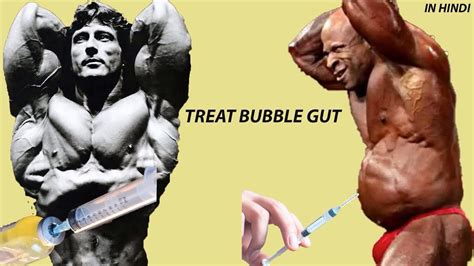 So it needs to be replaced. BUBBLE GUT IN BODYBUILDING EXPLAINED.| HOW TO FIX IT ...