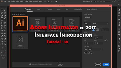 Illustrator Cc 2017 Interface Introduction Youtube