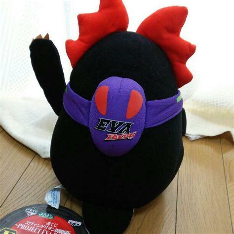 Neon Genesis Evangelion Penpen Plush Doll Ichiban Kuji Eva Racing