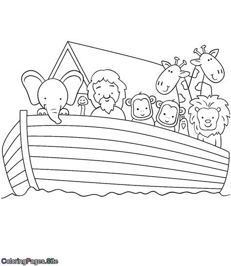 Printable Noahs Ark