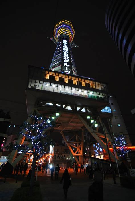 Classic steel structure packing a punch of vibrant history shinsekai is the place to experience the osaka of old, and tsutenkaku tower is the defining landmark of the area. Tsutenkaku Tower, Osaka, Japan | 新世界, 界隈, 景色