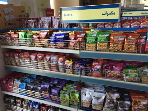 Total 30 food packaging businesses from , middle east listed in arabiantalks business directory. The Biggest Food Opportunities for British Exporters in ...