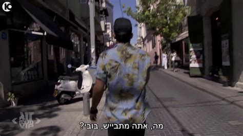 זוג מנצח הינו פורמט טלוויזיוני ריאליטי מקורי מסוג פריים טיים חדשני, קומי, ומרגש, בו 8 זוגות רומנטיים יגורו בוילה משותפת ויצטרכו להוכיח עד כמה הם מכירים. זוג מנצח VIP פרק 12 | דנית צורחת בטלפון - YouTube