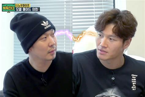 He debuted as a member of south korean duo turbo in 1995. HaHa And Kim Jong Kook Joke About Exposing Each Other's ...