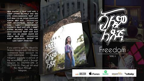 Shalom Adugna Freedom Album Promo Youtube