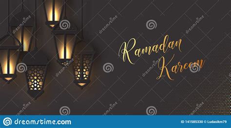 Ramadan Kareem Horizontal Banner Stock Vector Illustration Of Eidal