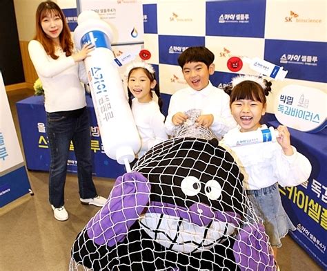 두나무가 비상장 주식 통합거래 지원 플랫폼 '증권플러스 비상장'에서 2월 한 달간 인기를 끈 비상장 주식 키워드를 5일 발표했다. SK바이오사이언스,' 독감 예방 백신 접종 독려 캠페인' 실시