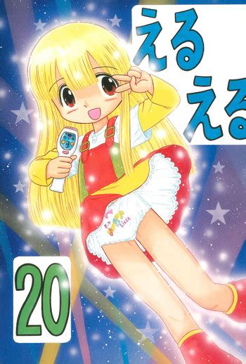 Erueru 20 Nhentai Hentai Doujinshi And Manga