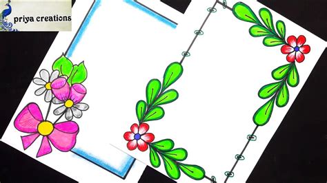 Simple Colourful Flower Border Designs For School Projects Home Mybios