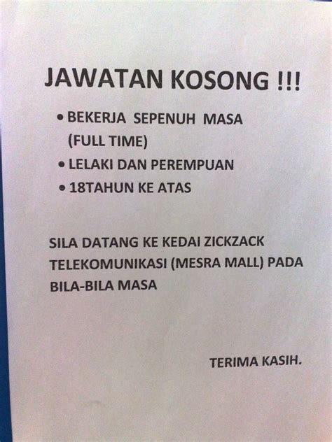 1) pegawai veterinar gred g41 (kontrak) 2) pembantu kesihatan awam gred u17 (tetap / kontrak) 3). Jawatan Kosong Kemaman: JAWATAN KOSONG, Sales Assistant ...