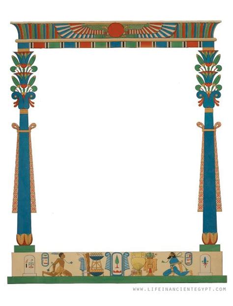 Free Printable Ancient Egyptian Clipart Frame For Page Borders Or