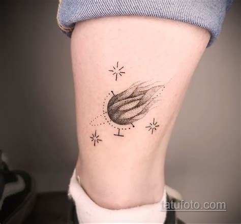 Фото татуировки с кометой астероидом 27032021 №113 Comet Tattoo