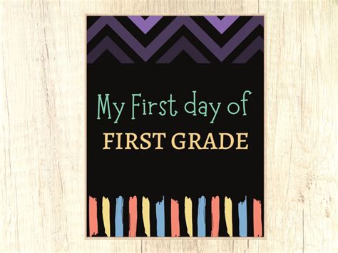 Printable First Day Of First Grade Sign 1st Day Of 1st Grade Etsy