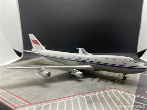 Inflight400 1400 Boeing 747 200 Caac 中国民航 If4742003 B 2446 的照片 作者图波列夫