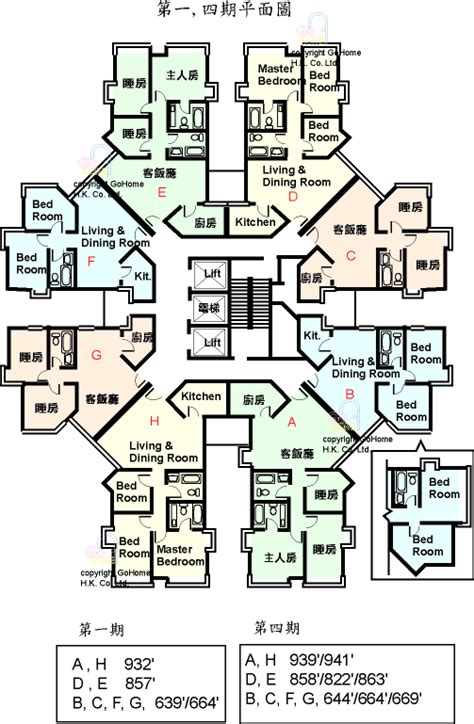 You can create clear and comprehensive building plan diagrams even without prior experience. 麗港城樓盤平面圖 - GoHome.com.hk