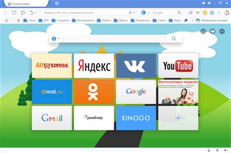 Uc browser is licensed as freeware for pc or laptop with windows 32 bit and 64 bit operating system. UC Browser для Windows 10 на русском скачать бесплатно