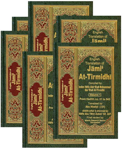 Jami At Tirmidhi English Translation And Arabic Text Of Imam Al