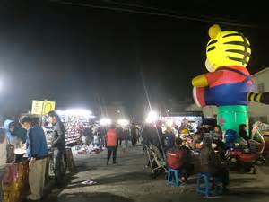 Search for text in url. 彰化／超大的觀光精誠夜市又名狗屎夜市(大好運之狂中大奬的一天) @ ～ღ 林家花園好讚 ღ～ :: 痞客邦