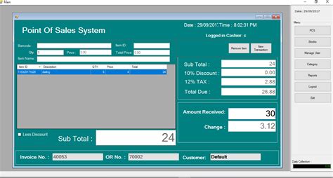 A simple inventory project in internship program. Visual basic inventory system tutorial